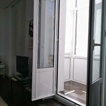 Lejlighed Apartamento Jauregi San Sebastián